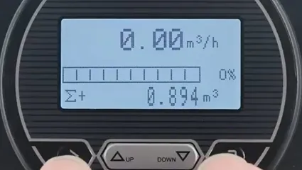 8-6 Byte Bestellung Bbatch