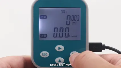 Low-Flow-Alarm wert Einstellung (englische Version) Batch