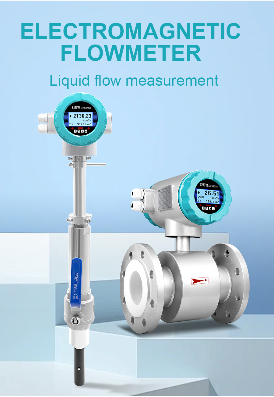 wastewater-flow-meter-详_02.jpg